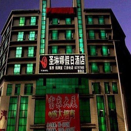 Sheng Lin Na Hotel Qingquan Branch 珠村 外观 照片